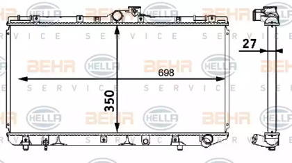 Теплообменник BEHR HELLA SERVICE 8MK 376 708-161