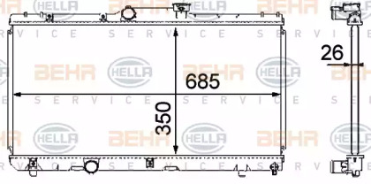 Теплообменник BEHR HELLA SERVICE 8MK 376 708-391