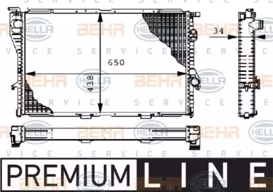 Теплообменник BEHR HELLA SERVICE 8MK 376 711-111