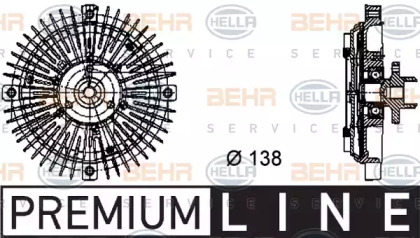 Сцепление BEHR HELLA SERVICE 8MV 376 732-221