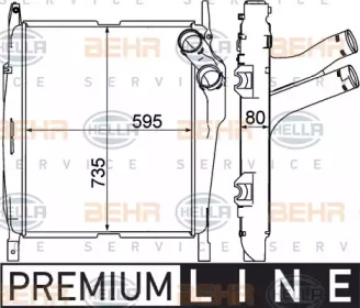 Интеркулер BEHR HELLA SERVICE 8ML 376 758-161