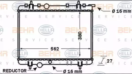 Теплообменник BEHR HELLA SERVICE 8MK 376 767-081