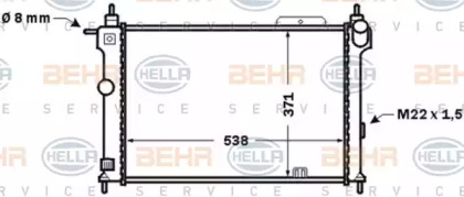 Теплообменник BEHR HELLA SERVICE 8MK 376 771-061