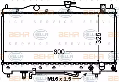 Теплообменник BEHR HELLA SERVICE 8MK 376 773-271