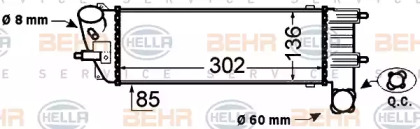 Теплообменник BEHR HELLA SERVICE 8ML 376 776-231