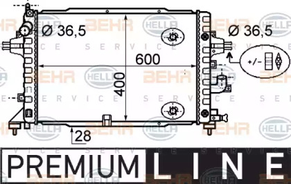 Теплообменник BEHR HELLA SERVICE 8MK 376 790-041