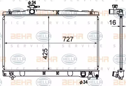 Теплообменник BEHR HELLA SERVICE 8MK 376 790-171