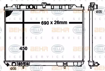 Теплообменник BEHR HELLA SERVICE 8MK 376 790-301