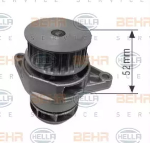 Насос BEHR HELLA SERVICE 8MP 376 800-064