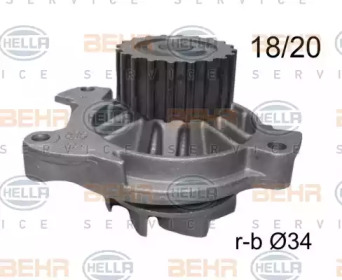 Насос BEHR HELLA SERVICE 8MP 376 800-144