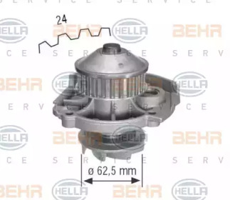 Насос BEHR HELLA SERVICE 8MP 376 800-304