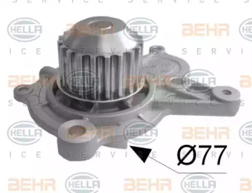 Насос BEHR HELLA SERVICE 8MP 376 801-184