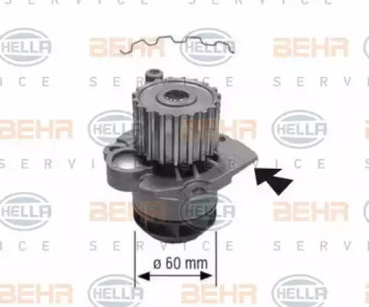 Насос BEHR HELLA SERVICE 8MP 376 801-394