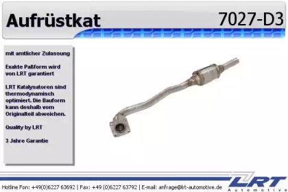 Катализатор LRT 7027-D3