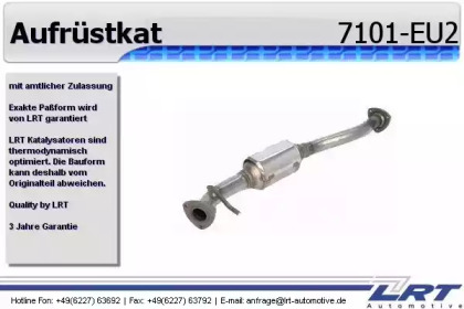 Катализатор LRT 7101-EU2