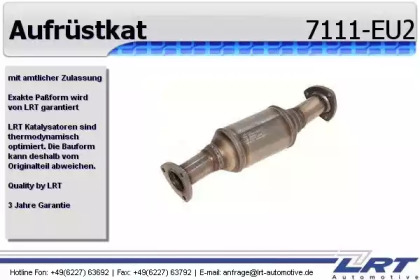Катализатор LRT 7111-EU2