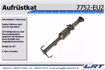 Катализатор LRT 7752-EU2