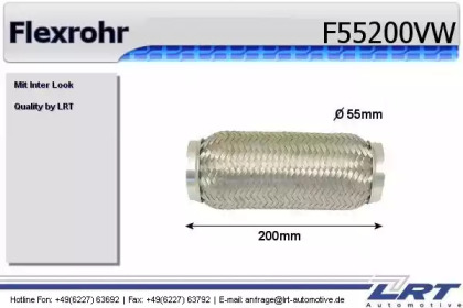 Трубка LRT F55200VW