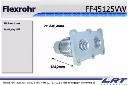 Трубка LRT FF45125VW