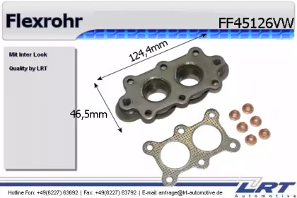 Трубка LRT FF45126VW