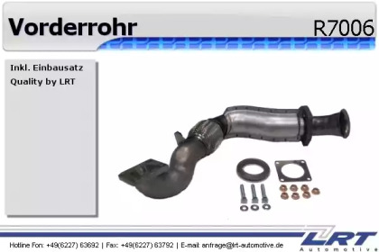 Труба выхлопного газа LRT R7006