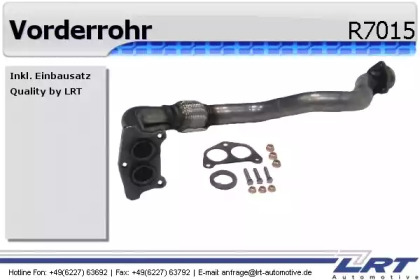 Трубка LRT R7015