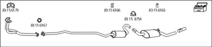 Глушитель HJS Fo_404