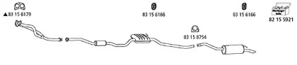 Система выпуска ОГ HJS Fo_505