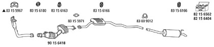 Система выпуска ОГ HJS Fo_513