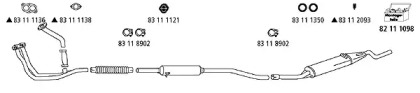 Глушитель HJS VW_110