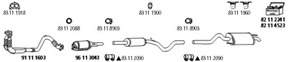 Система выпуска ОГ HJS VW_1128