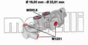 Цилиндр METELLI 05-0626