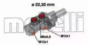 Цилиндр METELLI 05-0686