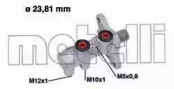 Цилиндр METELLI 05-0713