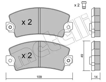 Комплект тормозных колодок METELLI 22-0005-5