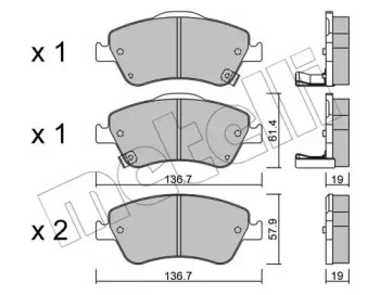 Комплект тормозных колодок METELLI 22-0794-0