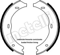 Комлект тормозных накладок METELLI 53-0248