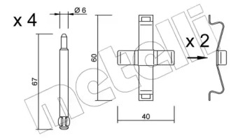 Комплектующие METELLI KIT.083