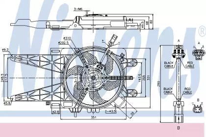 Вентилятор NISSENS 85051