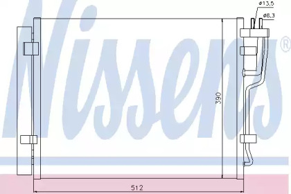 Конденсатор NISSENS 940007