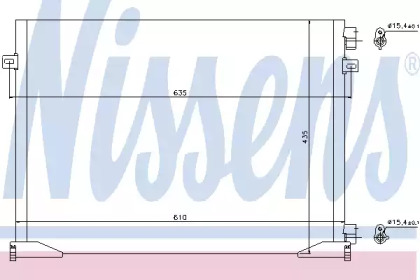 Конденсатор NISSENS 940109