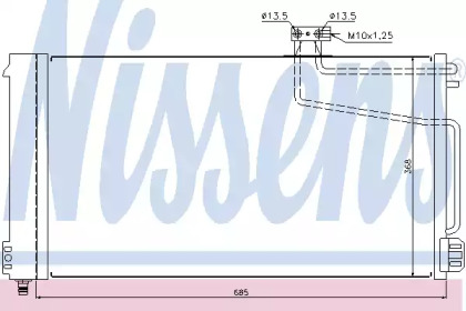 Конденсатор NISSENS 940145