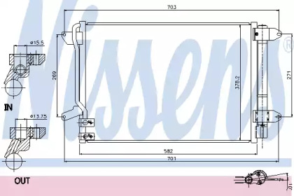 Конденсатор NISSENS 940238