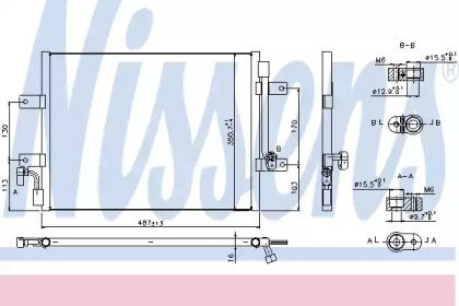 Конденсатор NISSENS 940311