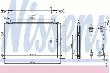 Конденсатор NISSENS 940349