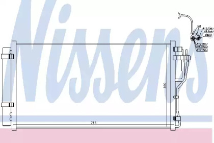 Конденсатор NISSENS 940383