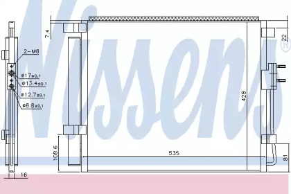 Конденсатор NISSENS 940391