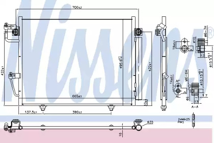 Конденсатор NISSENS 940473