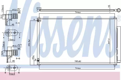 Конденсатор NISSENS 940641