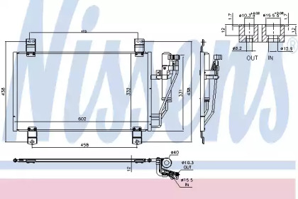 Конденсатор NISSENS 940725